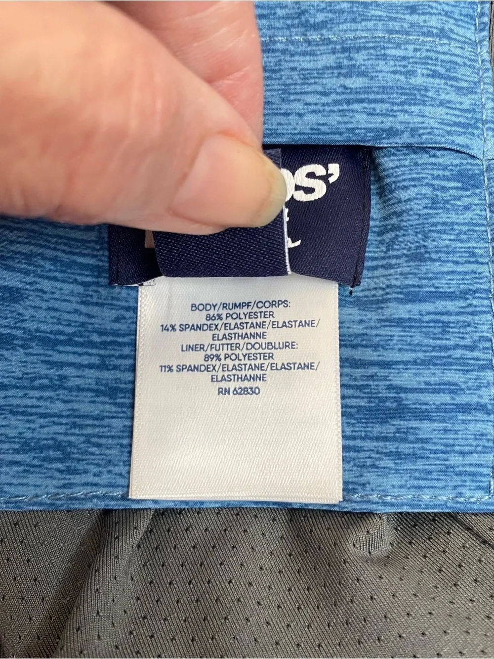 Lands End Men’s Swim Trunks Lined Elastic Drawstring Blue 7” Inseam XL (40-42)